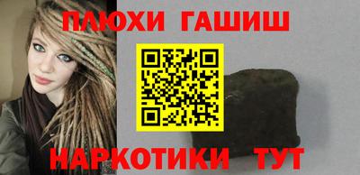 дмт Кандалакша