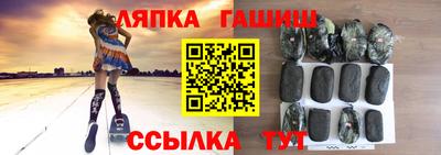 герыч Камышлов