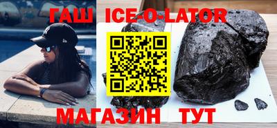 скорость Канаш