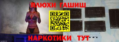 скорость Канаш
