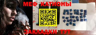 скорость Канаш