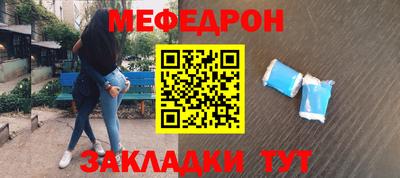 дмт Кандалакша
