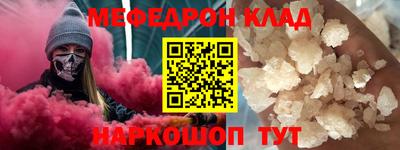 дмт Кандалакша