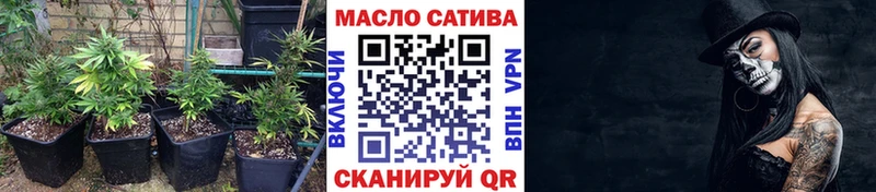 где можно купить наркотик  Реутов  ТГК гашишное масло 